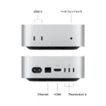 Mac mini - chip Apple M4 – Image 2