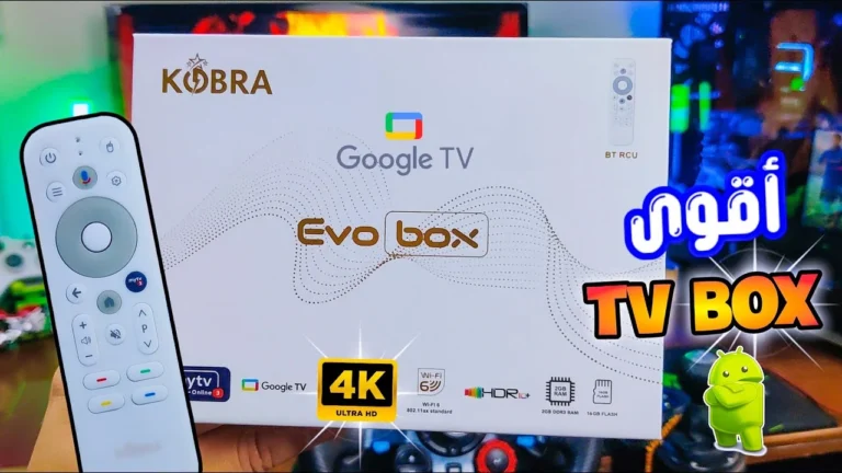 Box IPTV Android TV avec WiFi